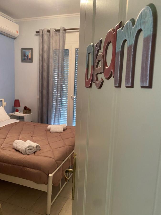 Apartment Dimitris House 2